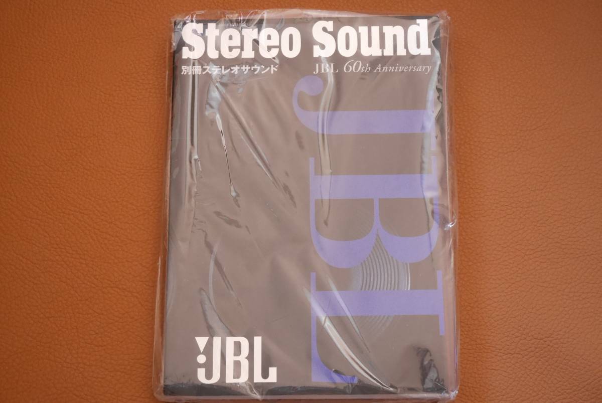 h250362512.1
