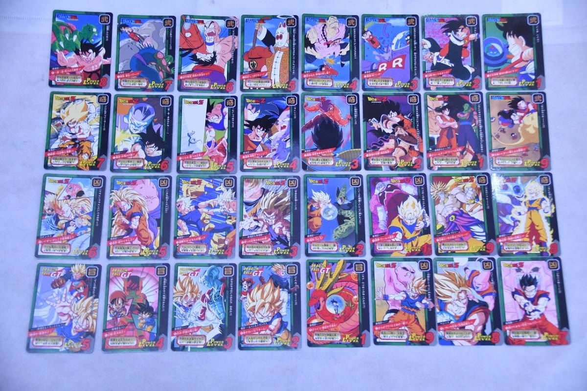 ドラゴンボール カードダス Yahoo!オークション 「ドラゴンボール 