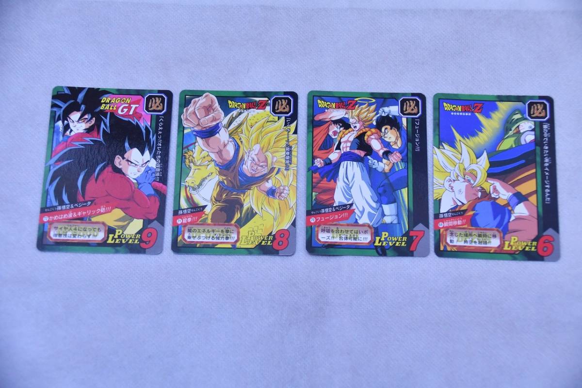 バンダイ ドラゴンボール カードダス 特別弾 ノーマル 全72種 コンプ 即決