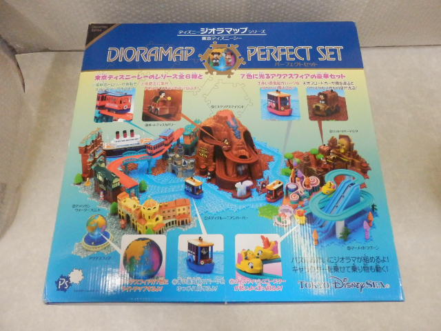 ディズニー ジオラマップシリーズ 東京ディズニーシー パーフェクトセット
