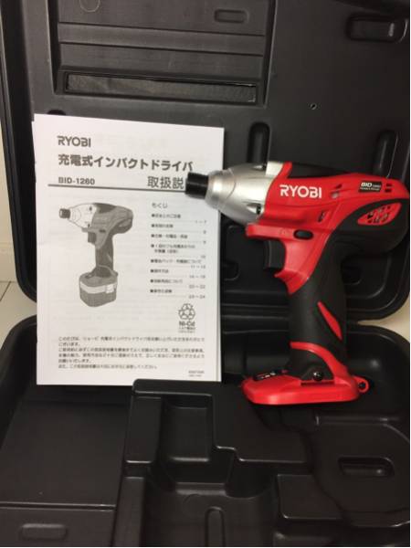 新品 税込 リョービ 充電式インパクトドライバー BID-1260 本体のみ インパクト RYOBI 12V コードレス 未使用 BID1260 未使用品