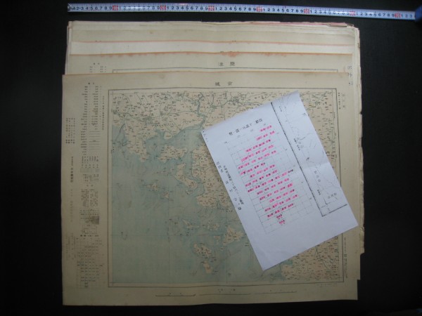 k238542681.2