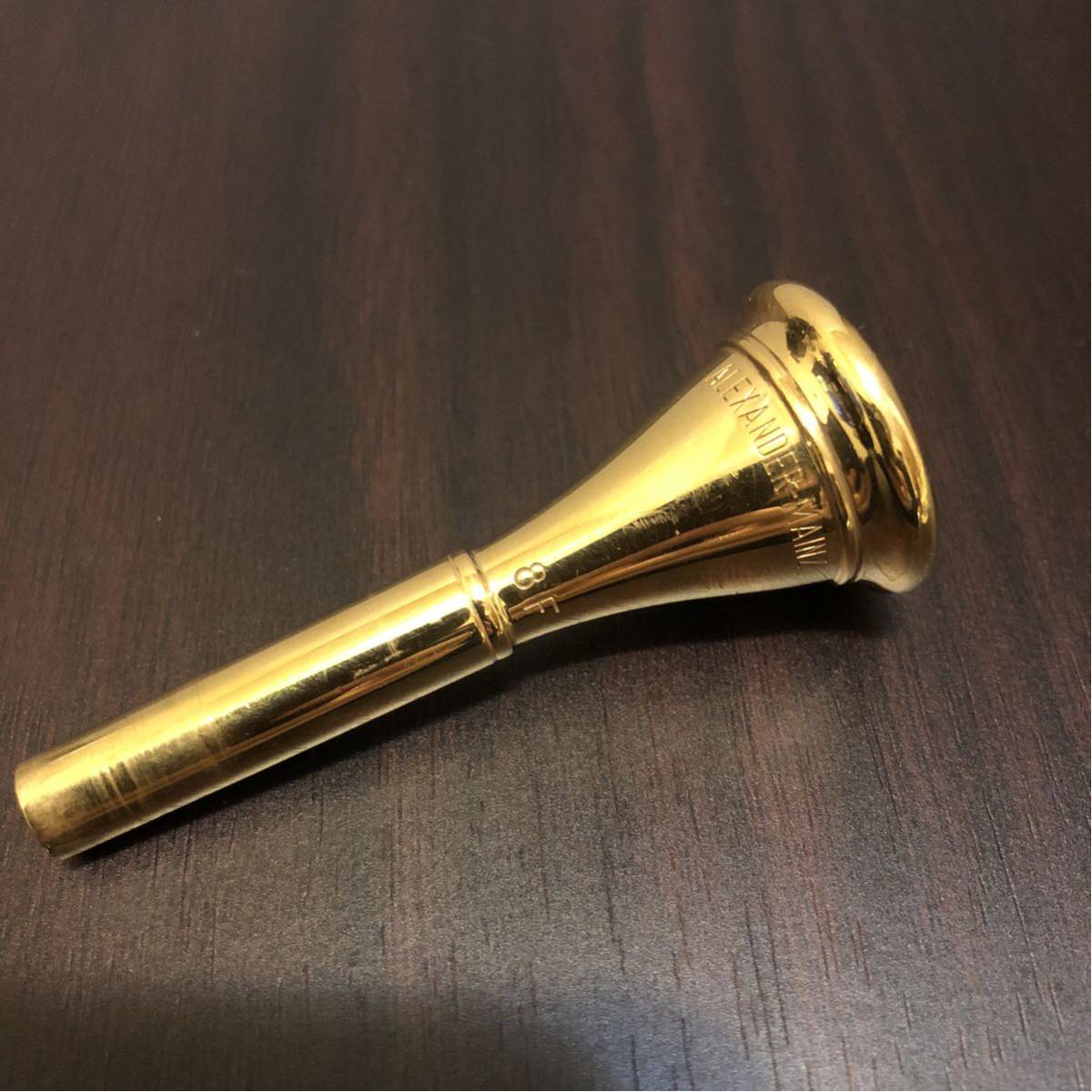 ALEXANDER MAINZ フレンチホルン マウスピース 8F 金メッキ 金メッキ ALEXANDER 8F マウスピース アレキサンダー MAINZ フレンチ