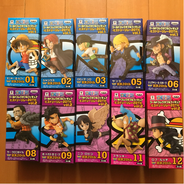 ワールドコレクタブルフィギュア ワンピース ワールド コレクタブル