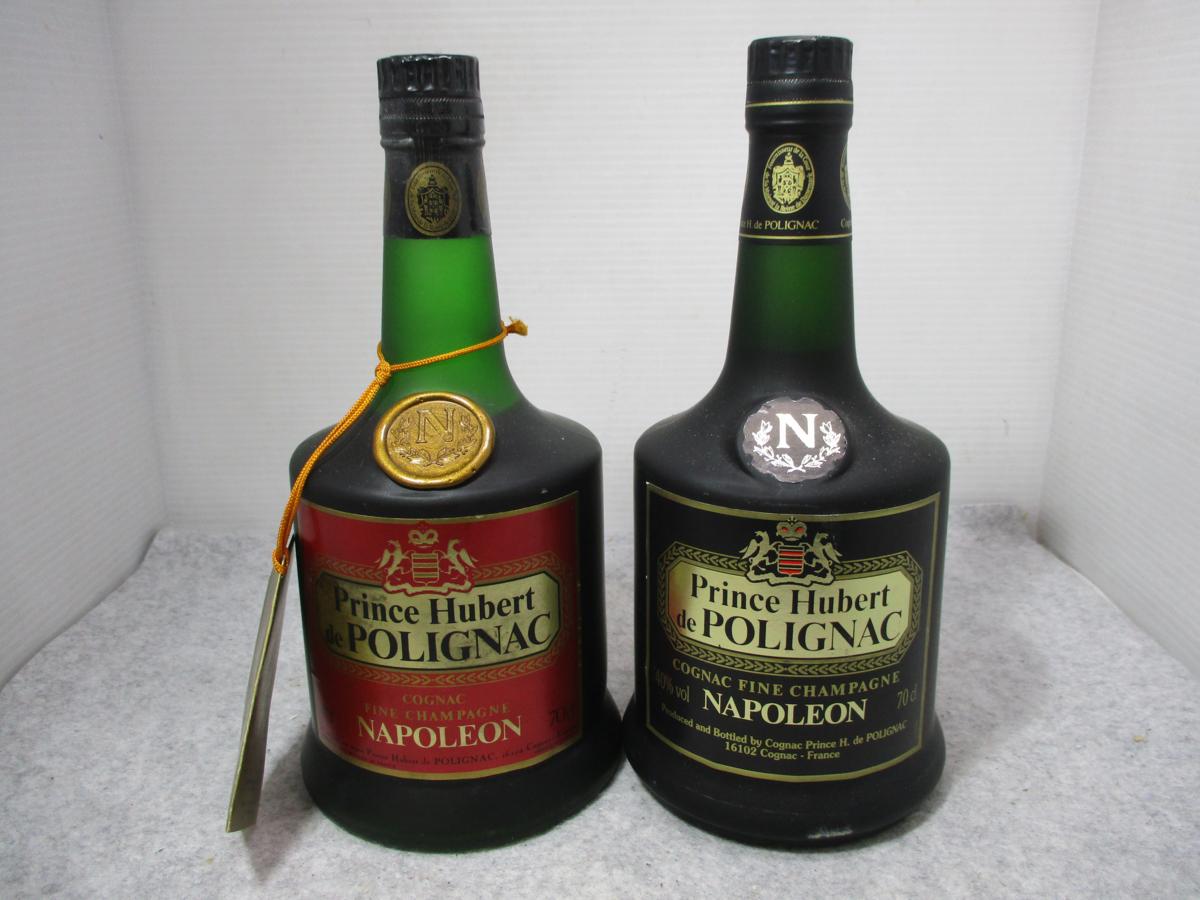 de Prince Hubert Polignac POLIGNAC Cognac - HUBERT プリンス 