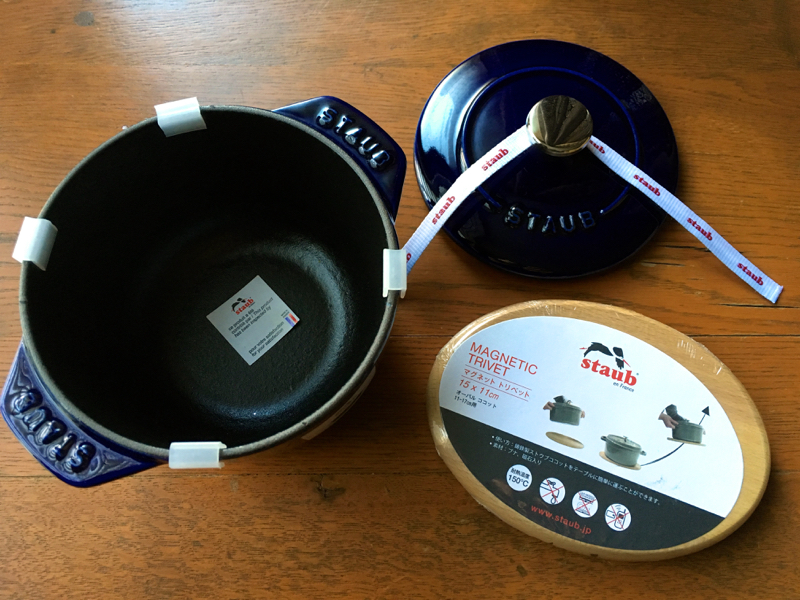 STAUB ＊staub＊ラ・ココット de GOHAN Sサイズ＆トリベット 2点セット＊