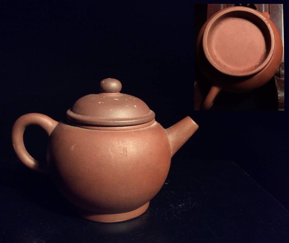 古錫 錫製 朱泥 唐物 急須 白玉 茶道具 急須 朱泥 唐物 煎茶道具 在銘 中国 紫砂 古玩 中国宜興 茶道具 中国
