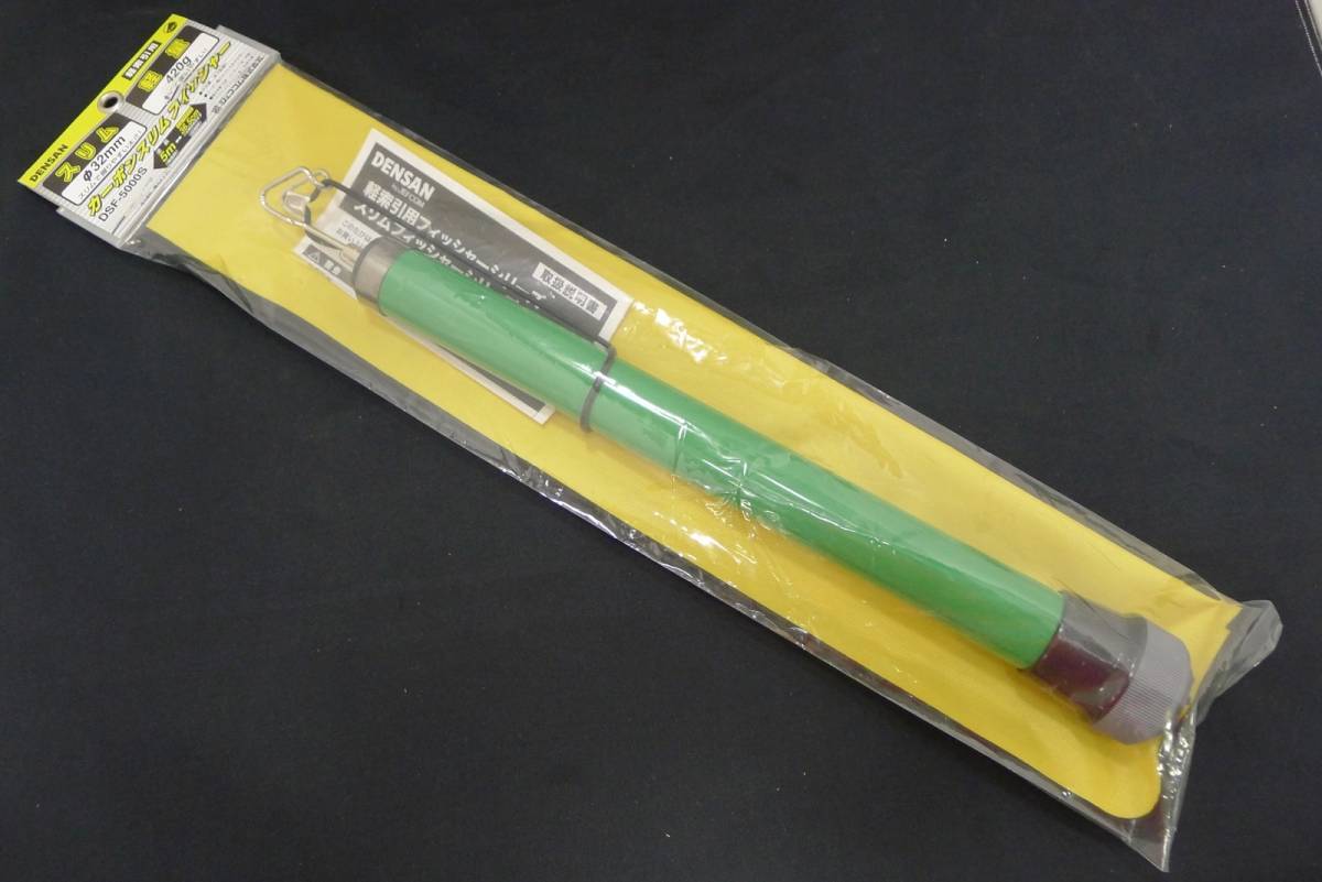 カーボンスリム ジェフコムdsfー6000s DENSAN カーボンフィッシャー 