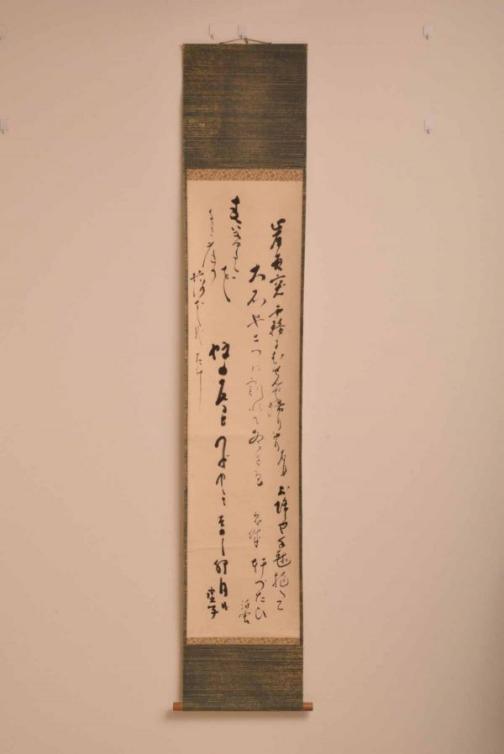 d208257830.1