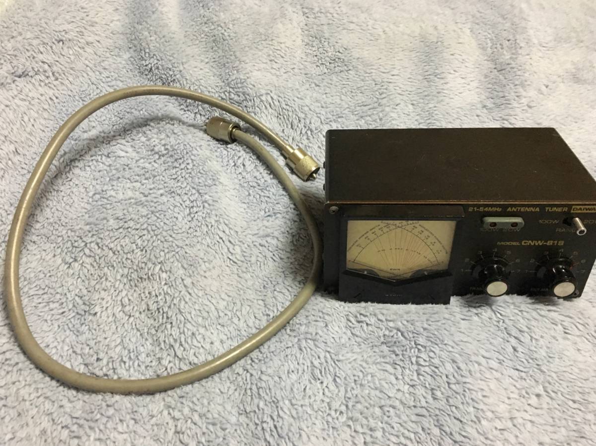 Daiwa☆CNW-818☆アンテナチューナー☆21-54MHz28Mhz CB無線 21