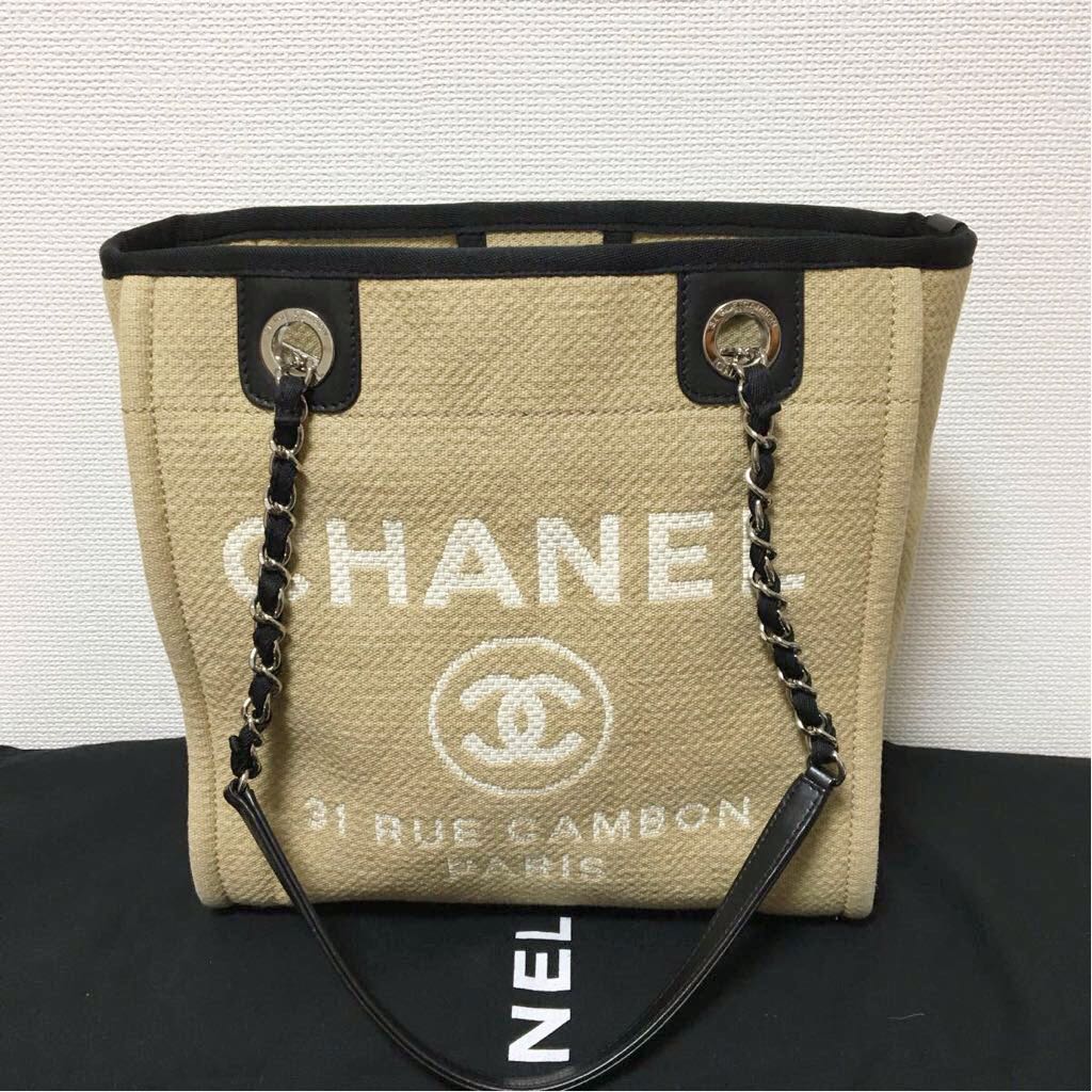 未開栓 Baccarat Grand Cognac De Luze 箱付