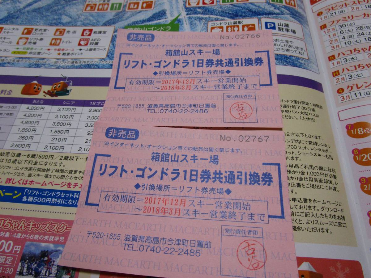 f206067330.1
