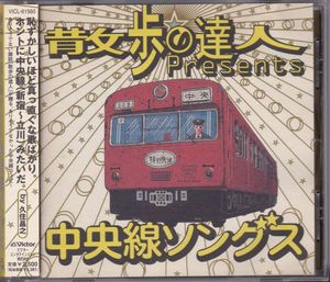 友部正人のYahoo!オークション(旧ヤフオク!)の相場・価格を見る｜Yahoo