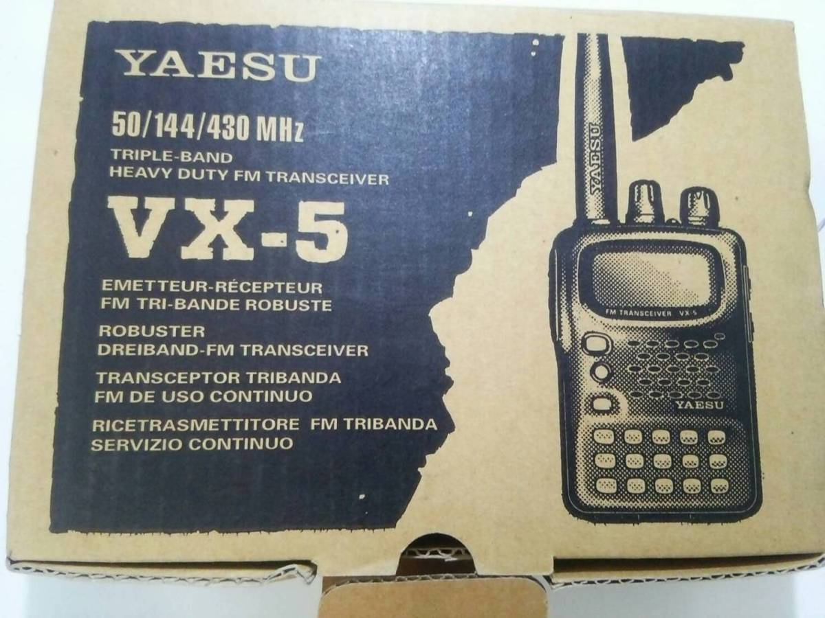 VX-5 ヤエス YAESU 50⁄144⁄430MHz トリプルバンド 八重洲 ハンディ無線