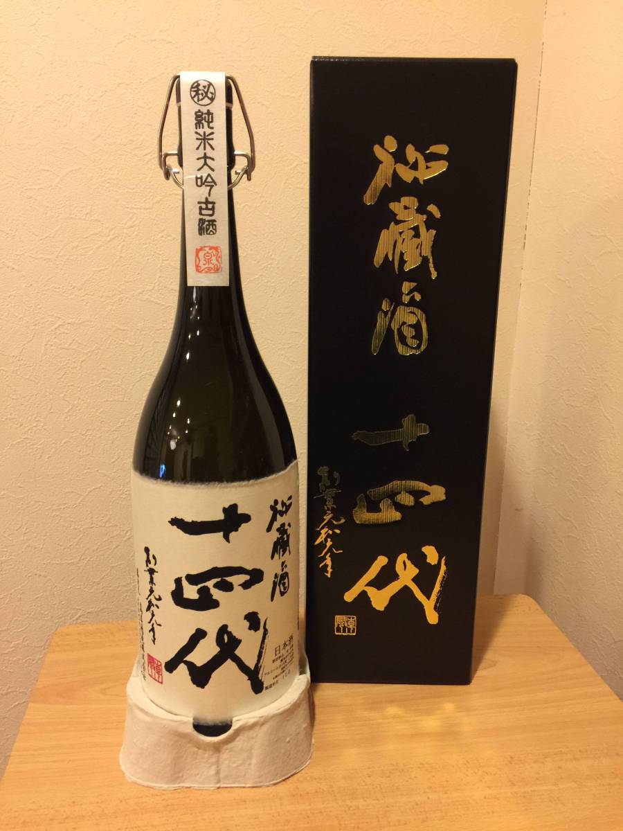 十四代 秘蔵酒 : 純米大吟醸 古酒 720ml - 1800mlの通販 食品・