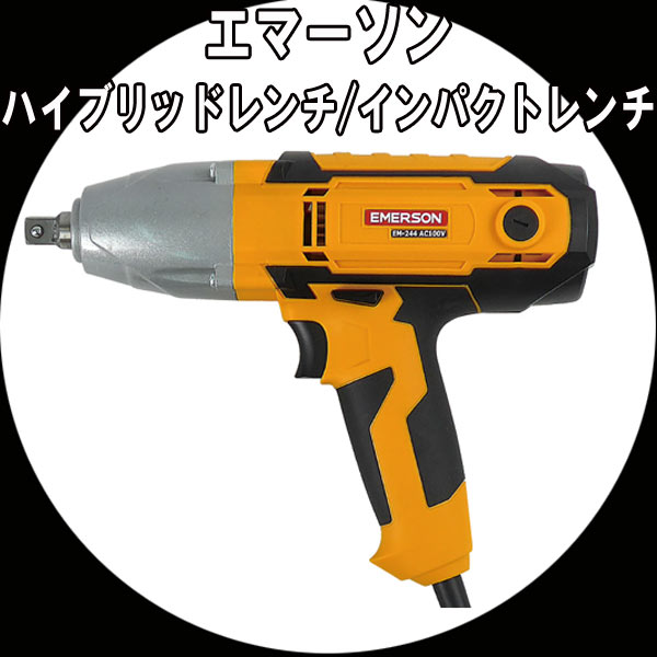 h249687939