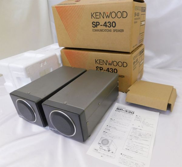 □KENWOOD ケンウッド サラウンドスピーカー SP-430 動作未確認
