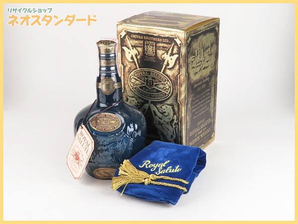 ロイヤルサルート 21年 青陶器ボトル 箱・巾着袋付き ロイヤルサルート 21年 陶器ボトル 青 700ml ウイスキー 巾着付 箱付