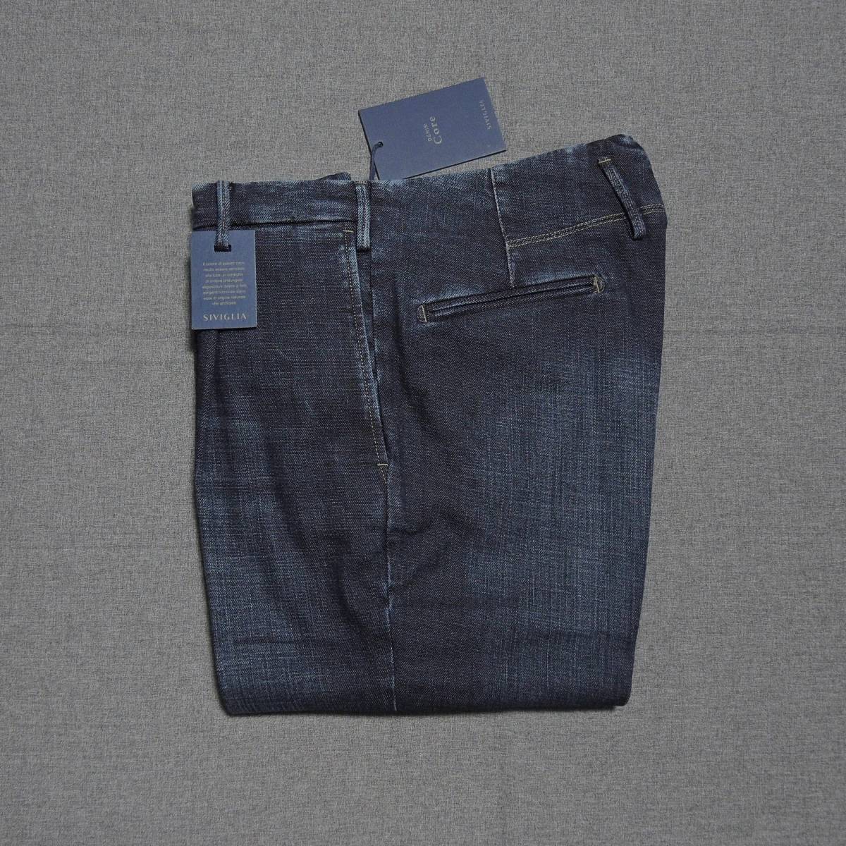 SIVIGLIA デニム スラックス パンツ 31 46 シビリア DENIM CORE BTN2 