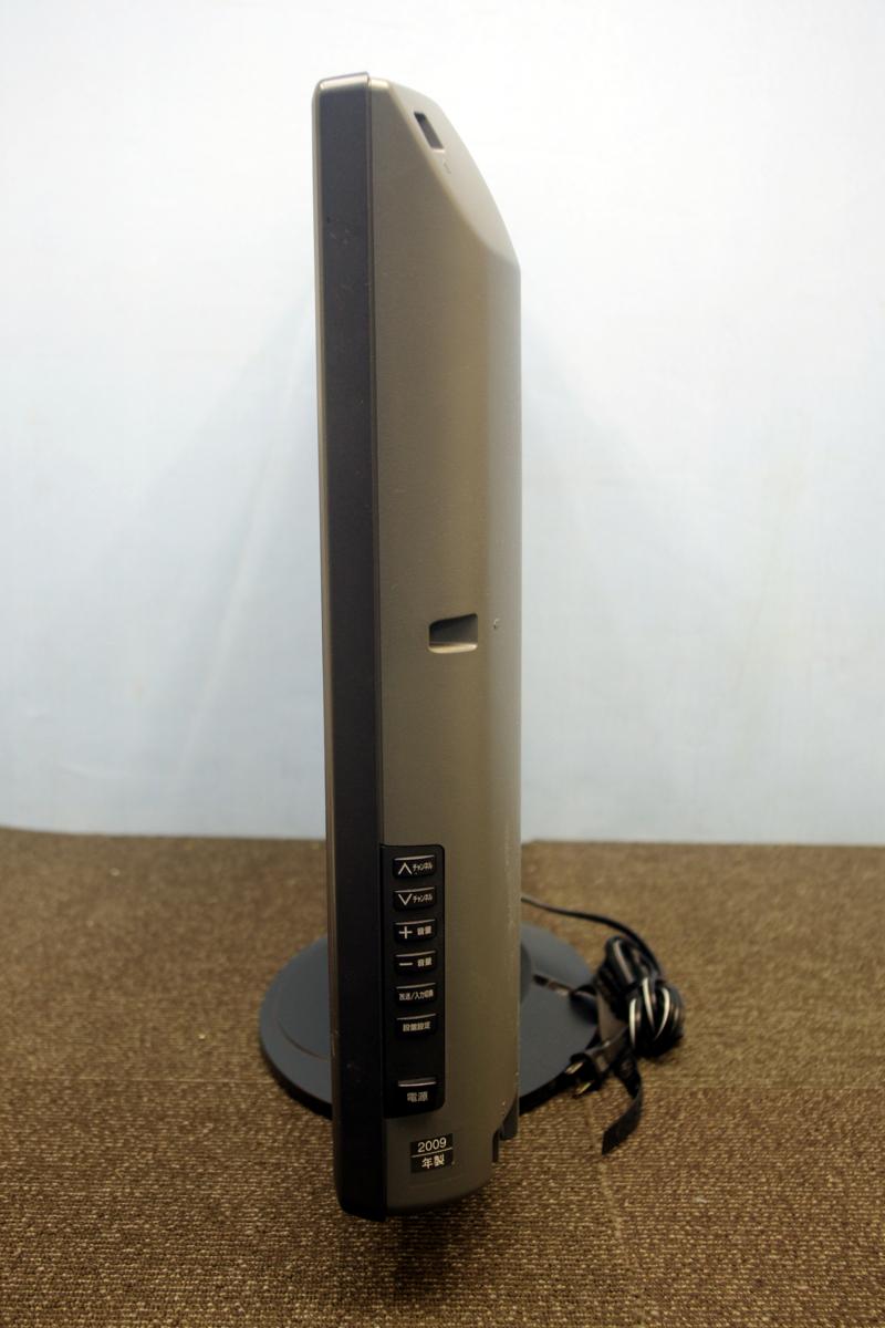 ⑫ パナソニック ビエラ 32V型 液晶テレビ TH-L32X1-K ☆ 2009年製