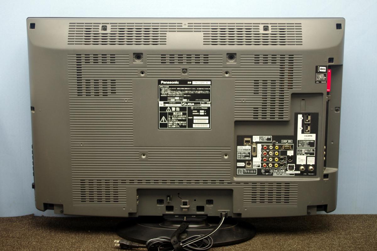⑫ パナソニック ビエラ 32V型 液晶テレビ TH-L32X1-K ☆ 2009年製
