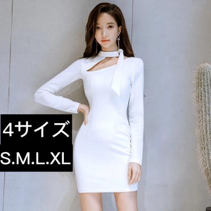 新品 送料無料 b574 レディースワンピース タイトワンピース 姫系ワンピース セクシーパーティドレス OL 長袖 ミニ丈 結婚式 ニ次会