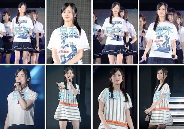 佐々木琴子『乃木坂46 5th YEAR BIRTHDAY LIVE』生写真19枚 【公式通販】