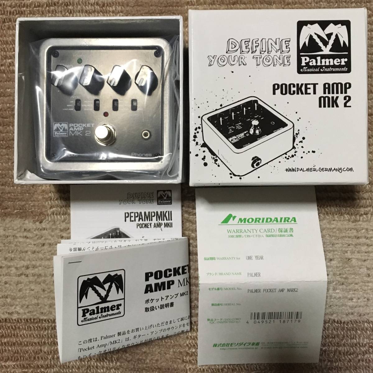 1円～】 【新品同様】 PALMER POCKET AMP MK2 ギター エフェクター