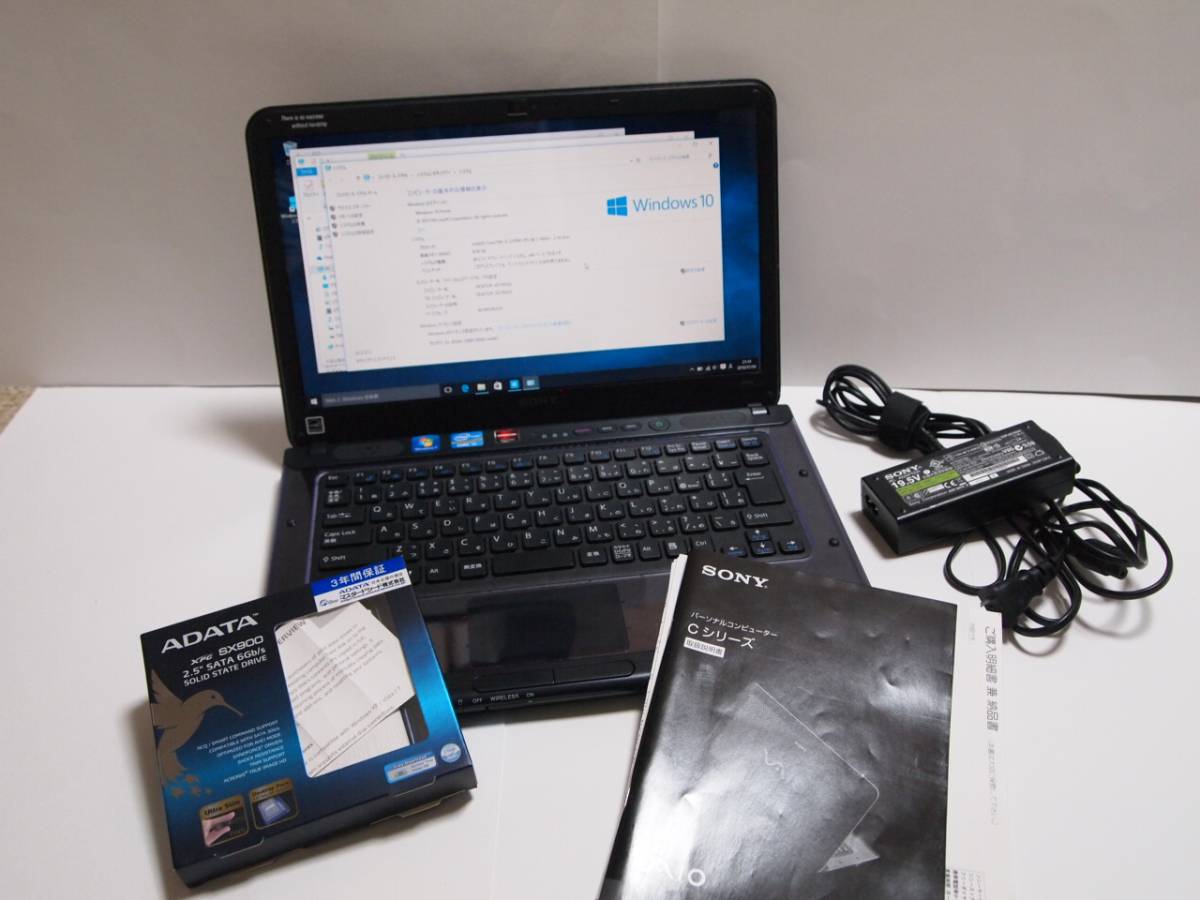 ソニーノートパソコン本体 VPCEA1AFJ VAIO VPCCA1AFJ Sony - C (VPCCA1AFJ) | [2133013148662 7〕 〔Windows