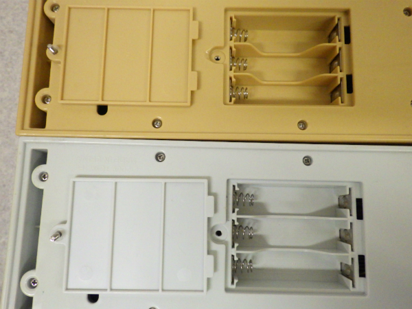 希少トミーテック 電動側面方向幕DHM01, 06, 07, 09 DHM-06 電動側面