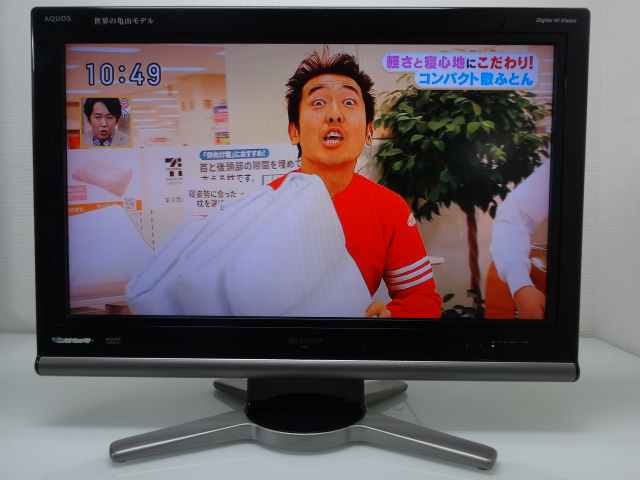 SHARP AQUOS 32型 液晶テレビ LC-32D10 亀山モデル 赤 ☆即決☆SHARP☆32型 AQUOS ☆LC-32D10☆レッド☆ SHARP32型AQUOS液晶
