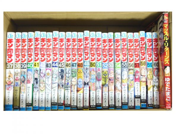 み87☆イ☆RIDEX ライデックス 1-14巻 + RIDER 15冊セット 東本昌平