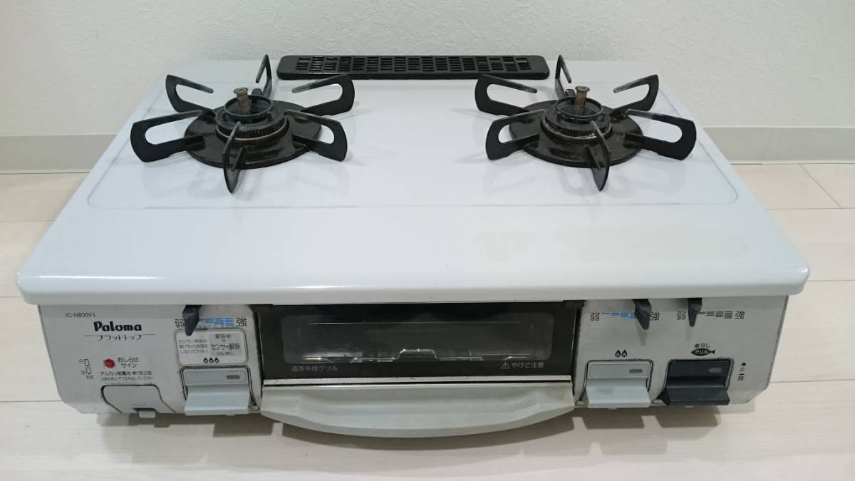  都市ガス専用 ガスコンロ ガステーブル(ガステーブル)｜売買されたオークション情報、yahooの商品情報をアーカイブ公開 - オークファン ガステーブル