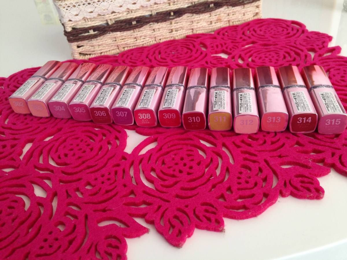 ★メイベリン★ウォーターシャイニーダイヤモンドダイヤ14色★新品★