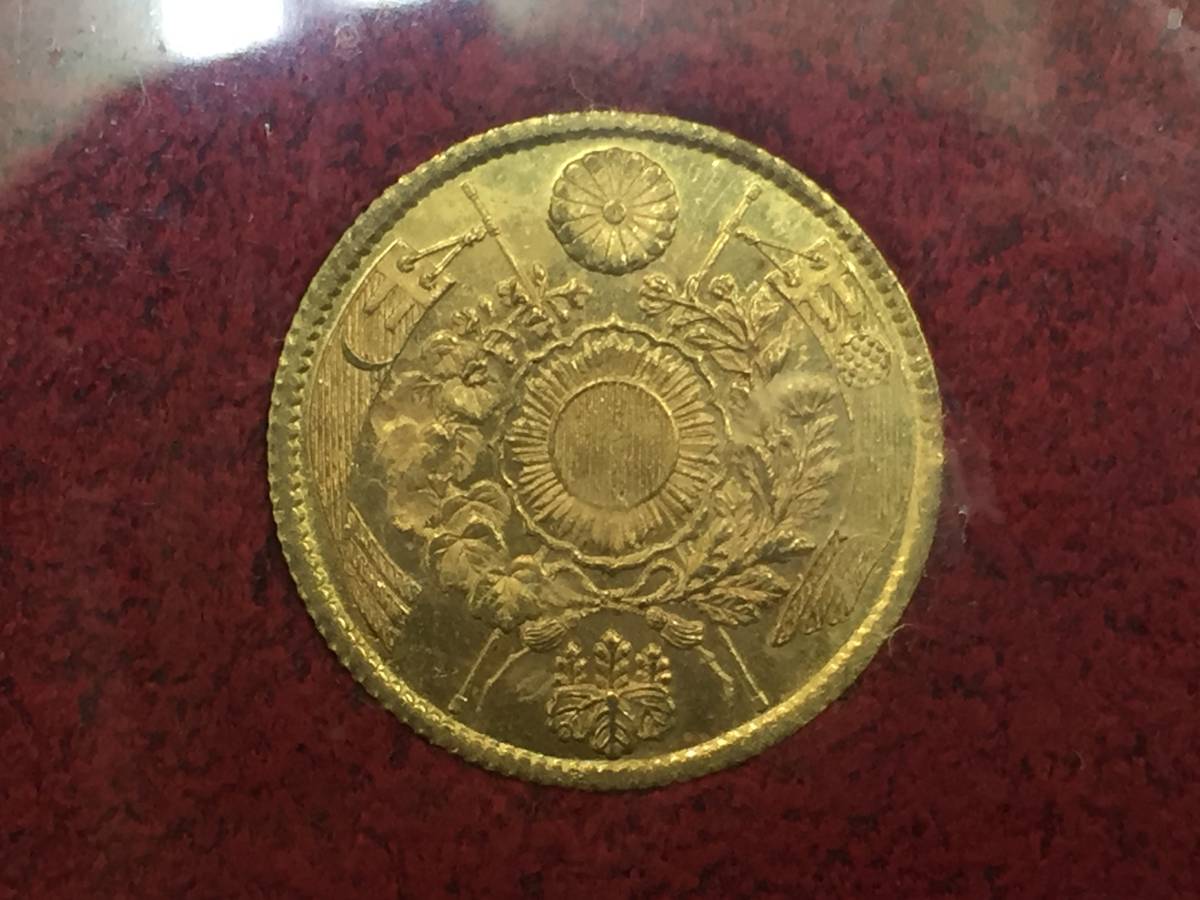 旧2円金貨☆明治3年☆近代金貨☆財務省☆NGC