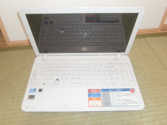 パソコン修理】自作PC修理します。修理作業代金一律7000円