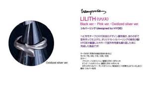 未使用HYDEリリスLILITH oxidized VAMPS指輪VAMPSアップルBITEリング 