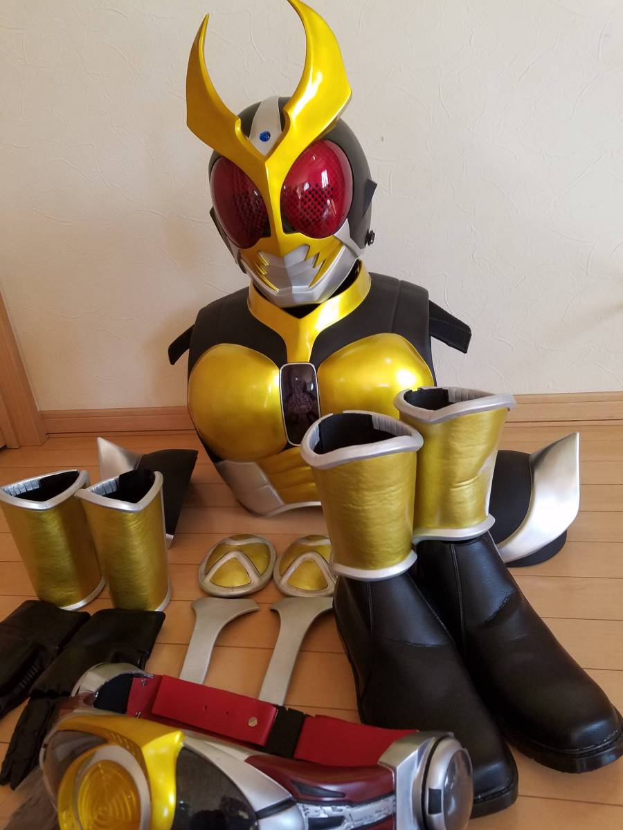 1/1アトラクコスプレスーツ一式