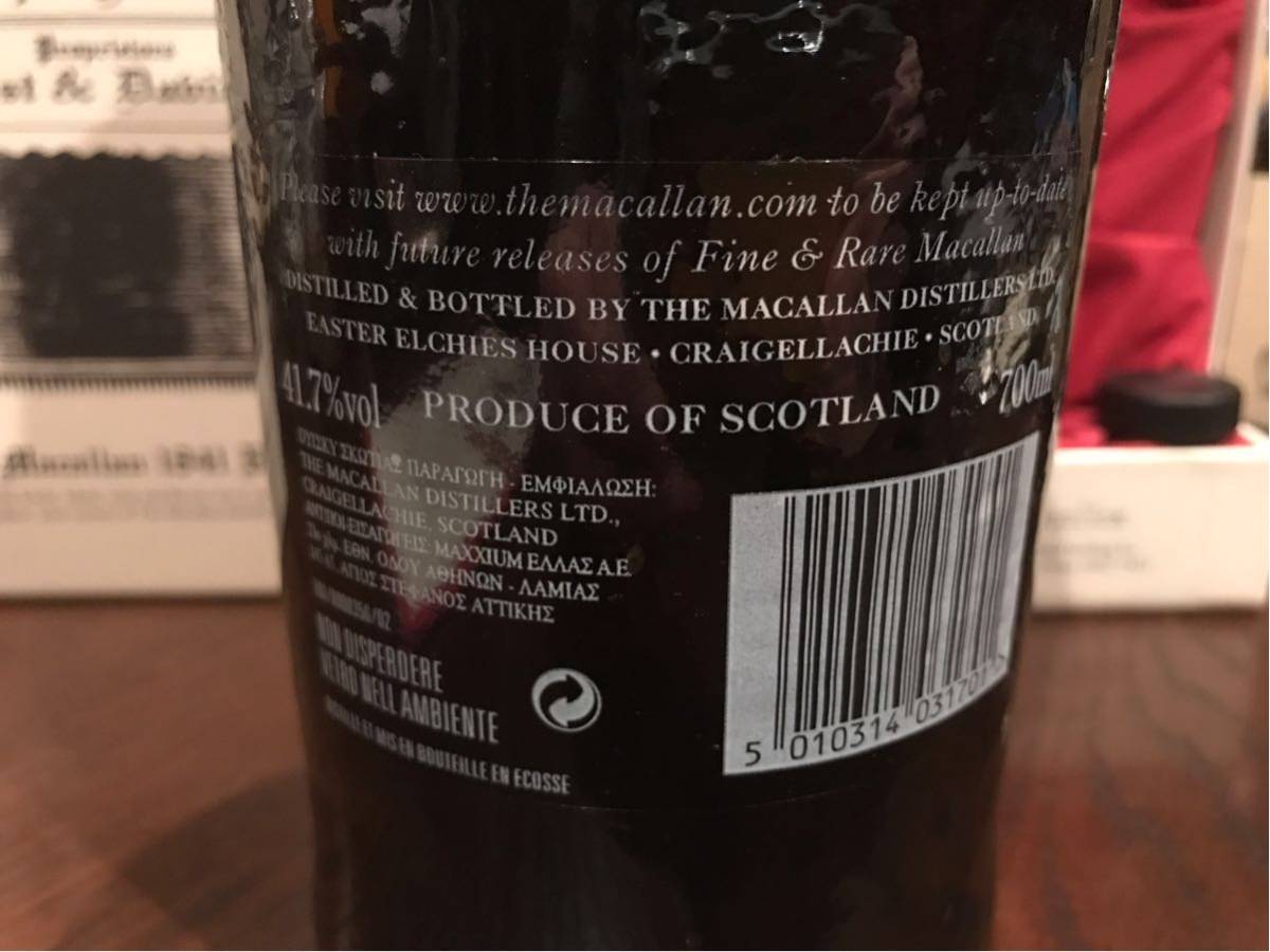 ☆ 希少 ☆ MACALLAN マッカラン 1841 レプリカ 700ml 41.7% ☆ 【公式
