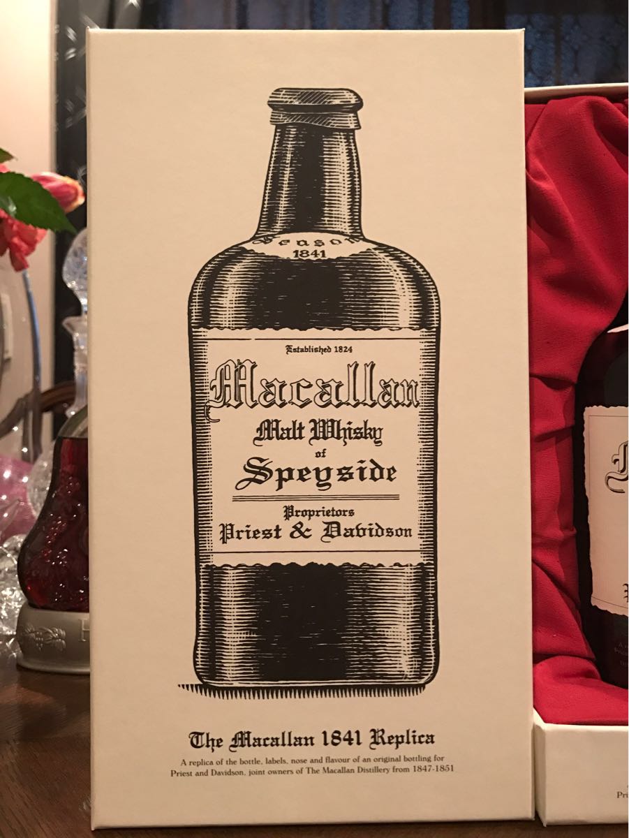 ☆ 希少 ☆ MACALLAN マッカラン 1841 レプリカ 700ml 41.7% ☆ 【公式