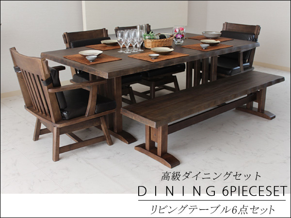 Ronald Schmitt ロナルドシュミット 可動式ドイツ製 IDC大塚家具