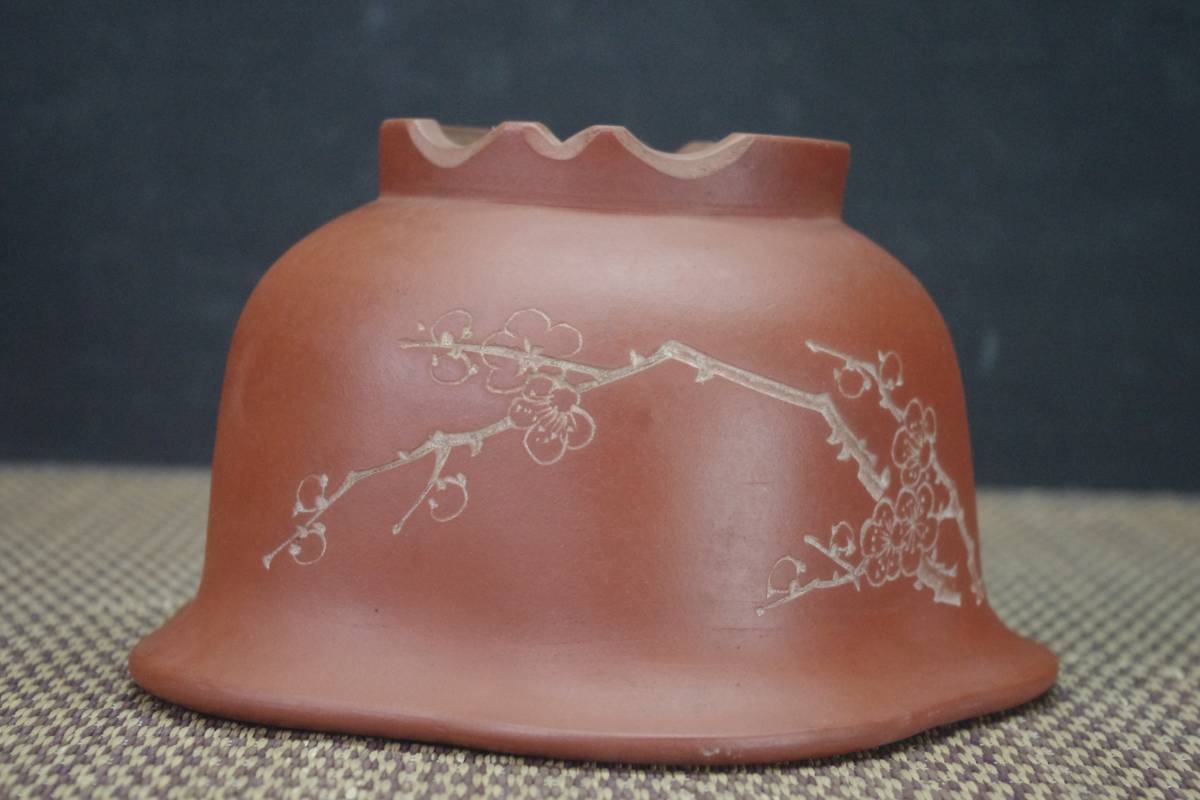 ☆盆栽日和☆ 中国古盆器 朱泥釘彫り梅花・漢文図