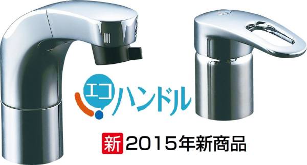 VVFケーブル 住電HSTケーブル 住電HSTケーブル製 住電 買取実績 (菅波