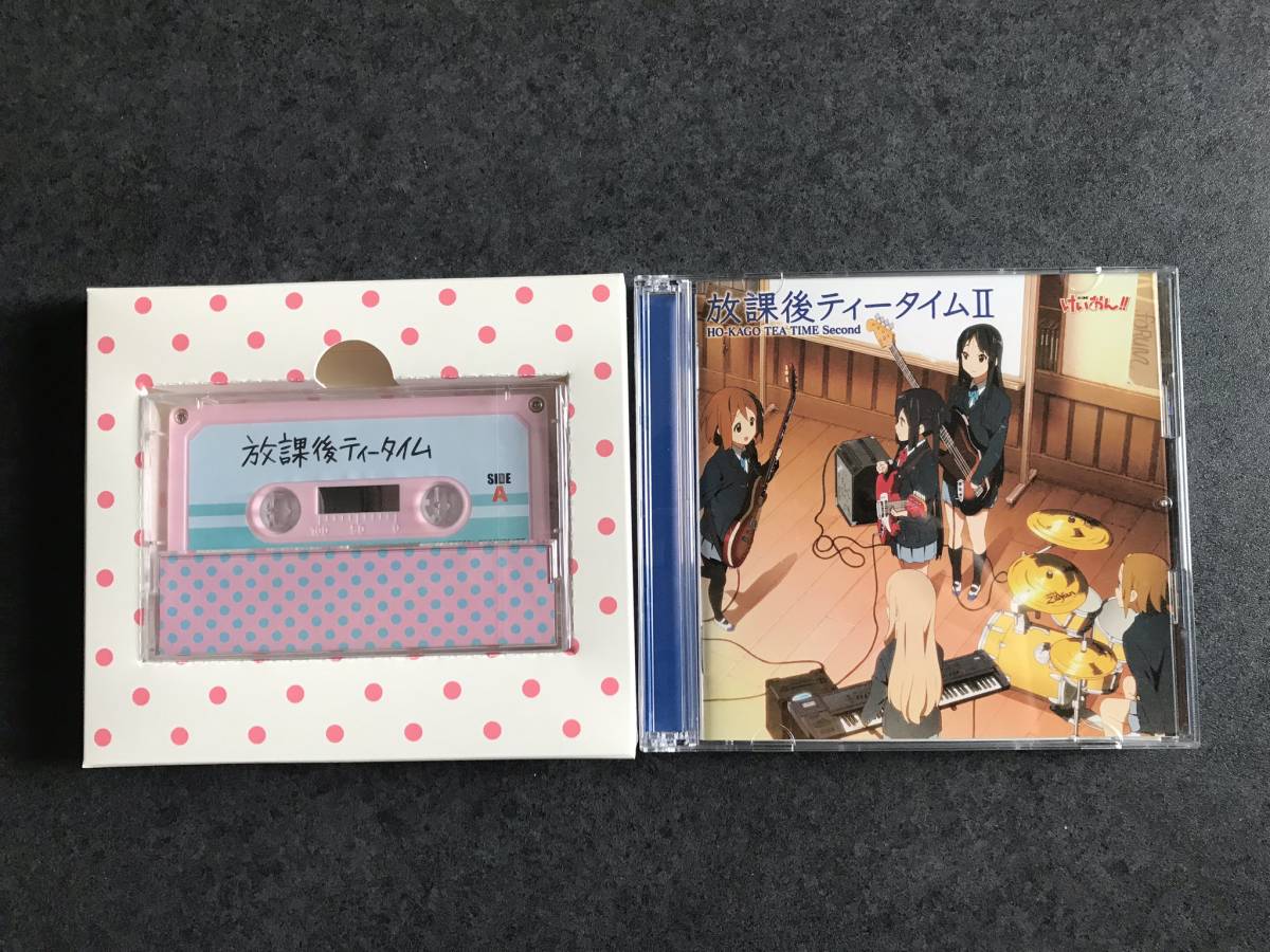 初回限定版 けいおん 放課後ティータイムII アルバム CD(アニメソング一般)|売買されたオークション情報、yahooの商品情報をアーカイブ ...