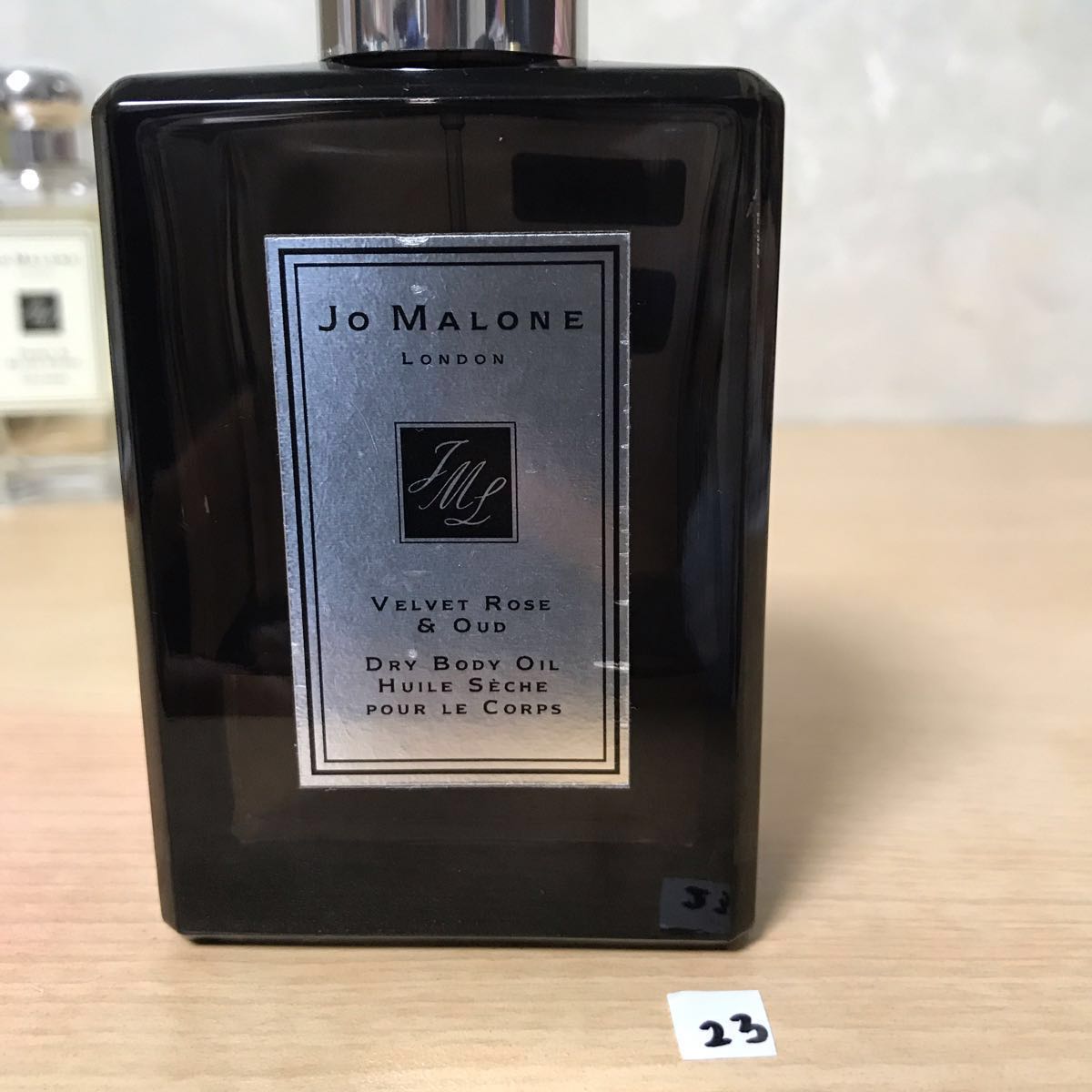 Jo MALONE LONDON ヴェルベット ローズ & ウード ドライ ボ… JO MALONE