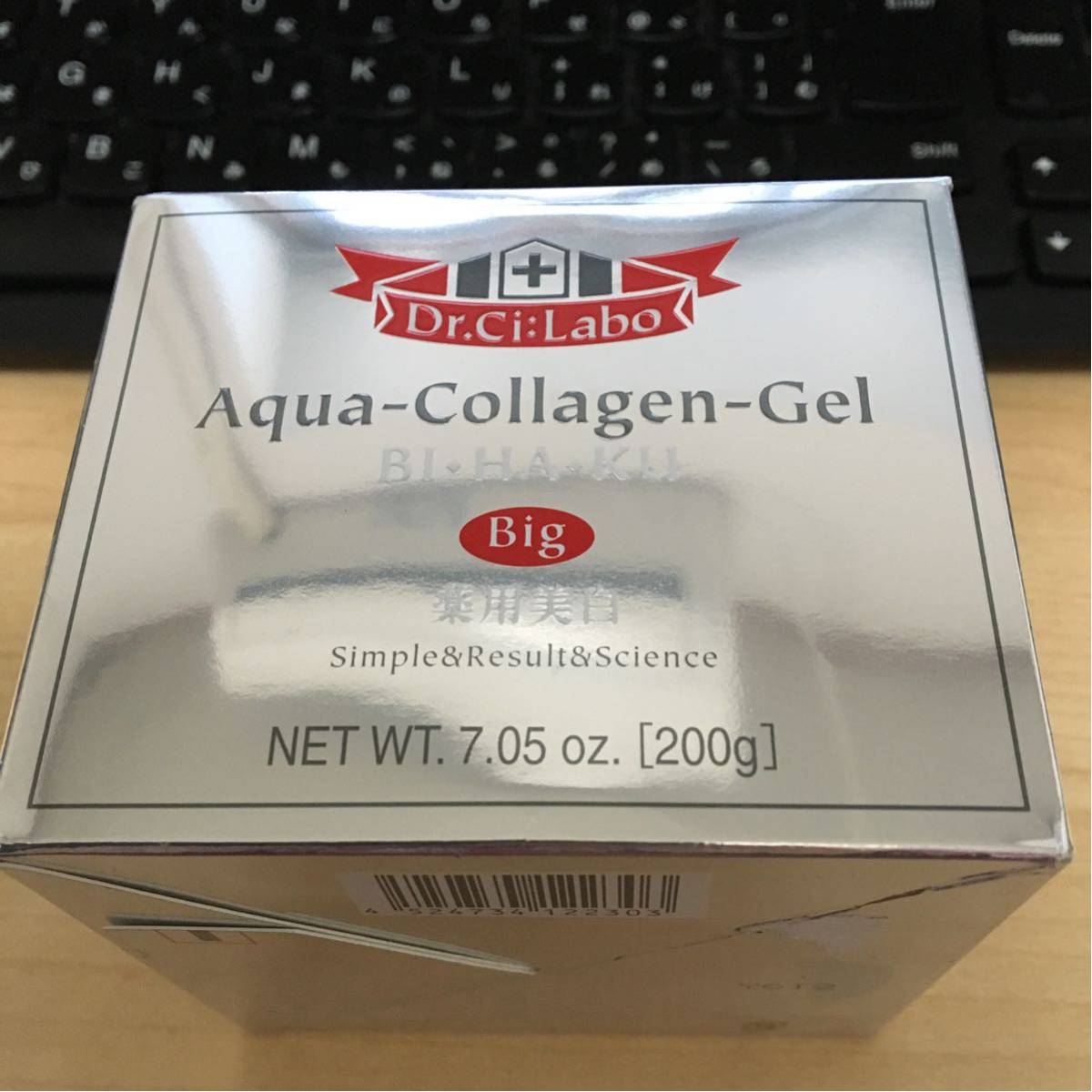 新品】ドクターシーラボ 薬用アクアコラーゲンゲル 薬用美白クリーム