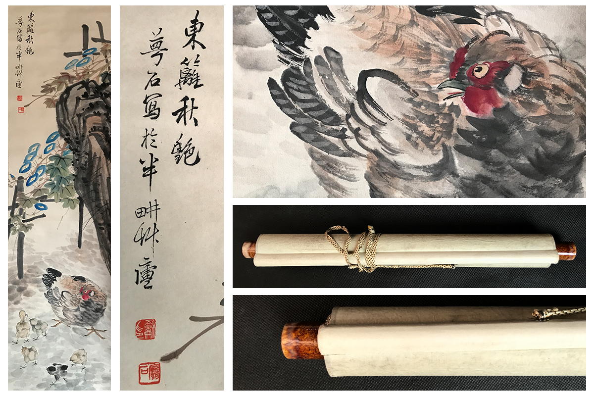 鶴と花の水墨画掛軸 呉昌碩？ 海 賊様 鶴と花の水墨画掛軸 呉昌碩