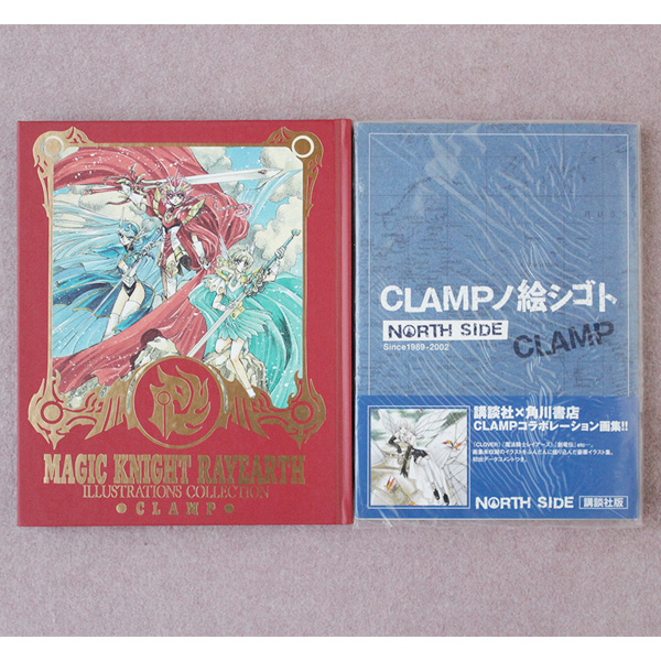10点】 1990年代 魔法騎士レイアース モコナ ぬいぐるみ コスプレ 画集