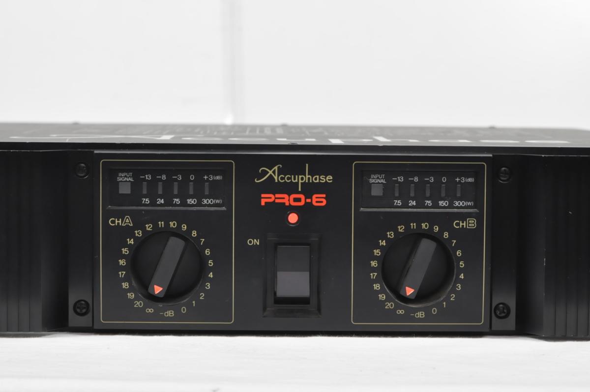 1-1058◇Accuphase PRO-6 配送 アキュフェーズ パワーアンプ 