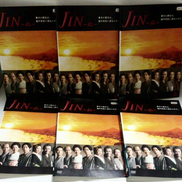 DVD JIN 全6巻 仁 JIN-仁- 大沢たかお - 綾瀬はるか 全6巻セット -